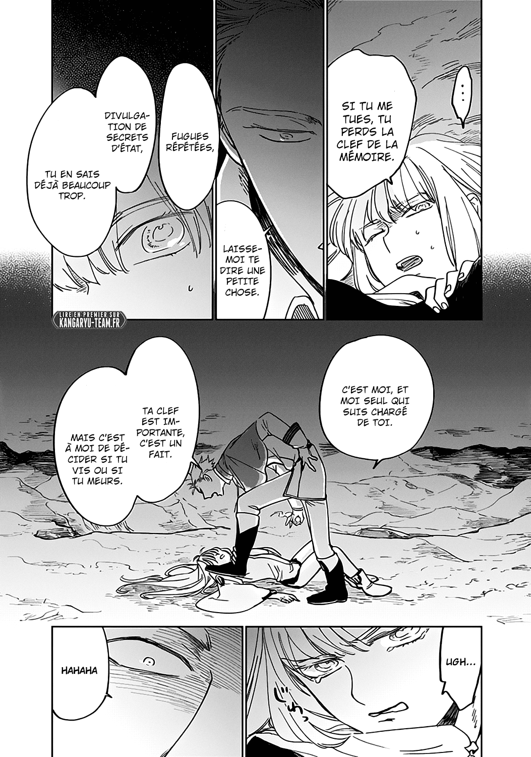 The Sign of Abyss Pêché 第50页