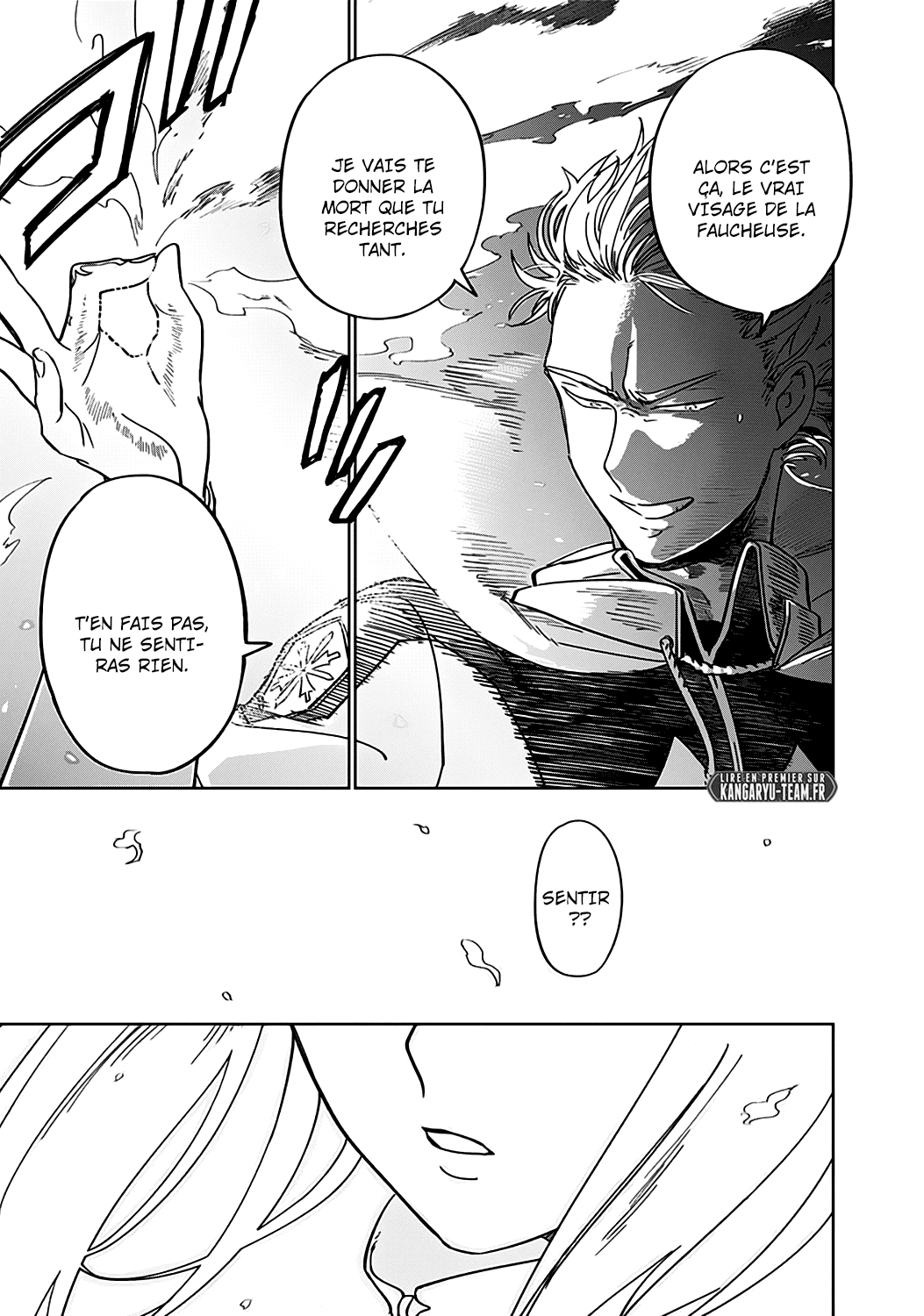 The Sign of Abyss Pêché 第64页