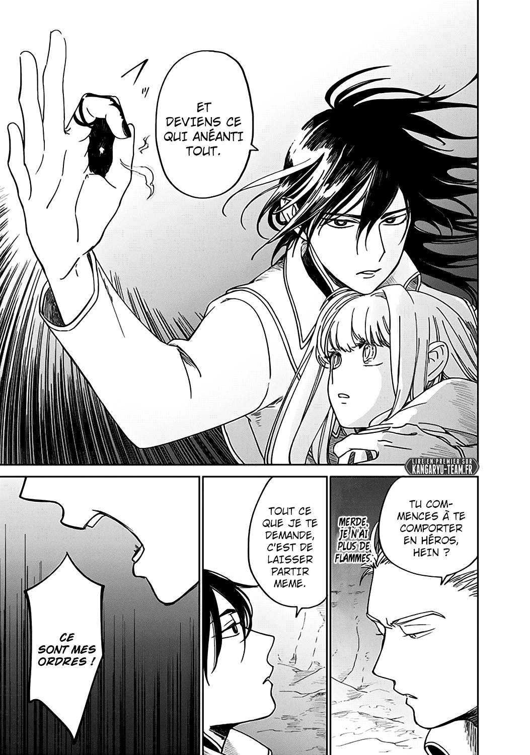 The Sign of Abyss Pêché 第70页