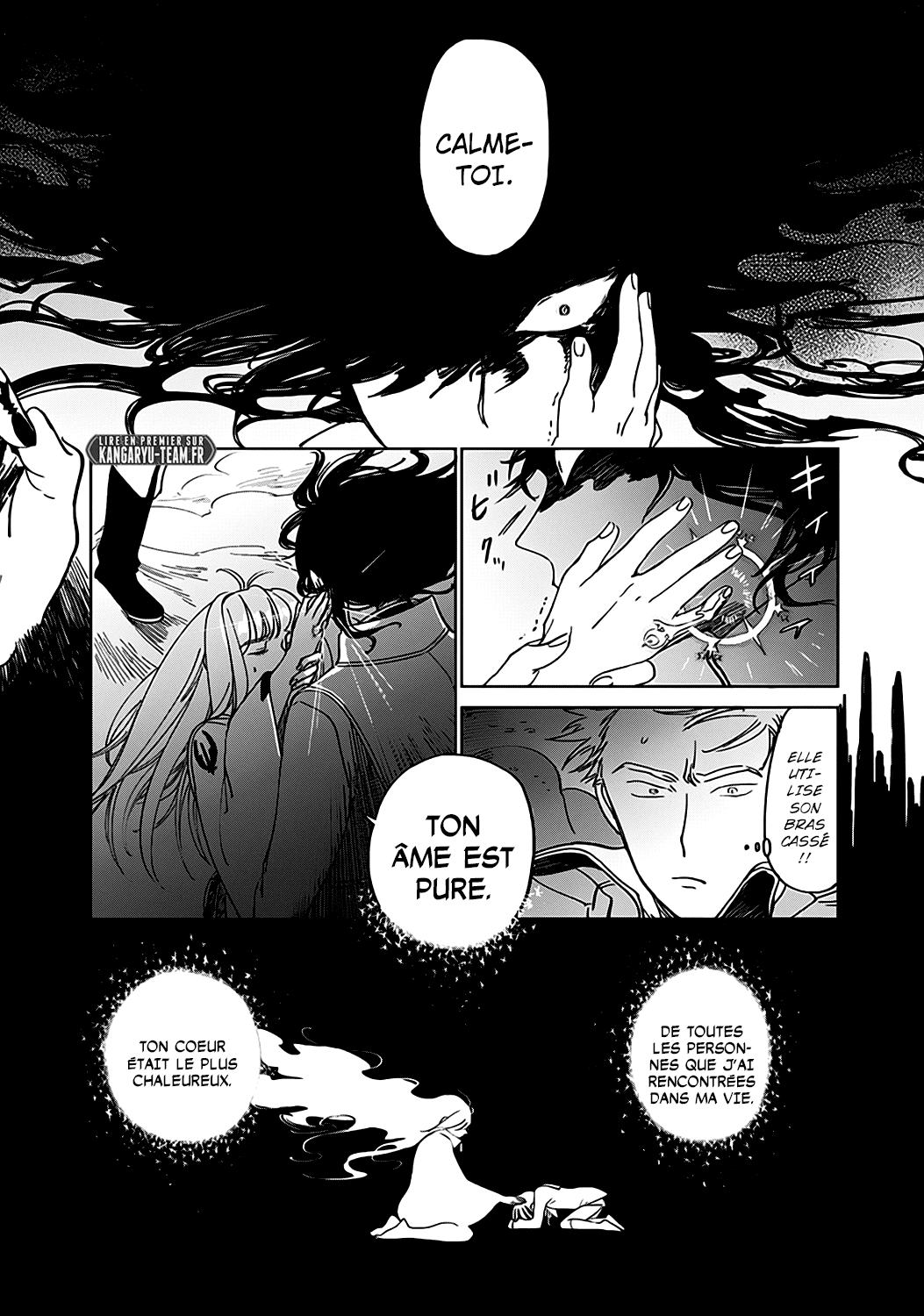 The Sign of Abyss Pêché 第79页