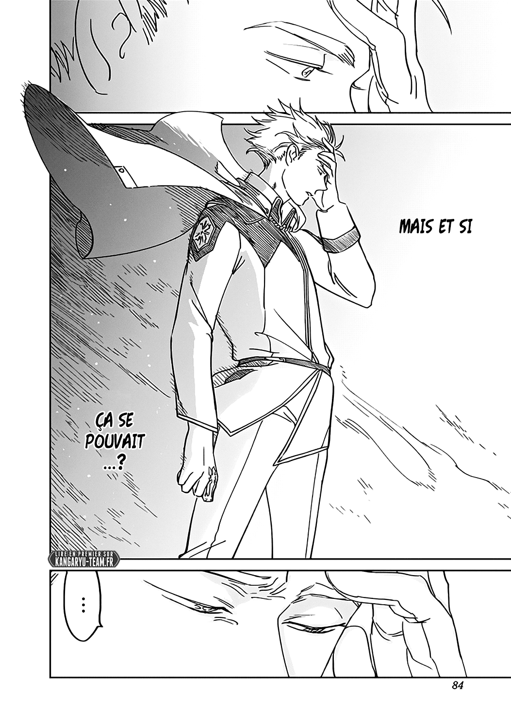 The Sign of Abyss Pêché 第83页