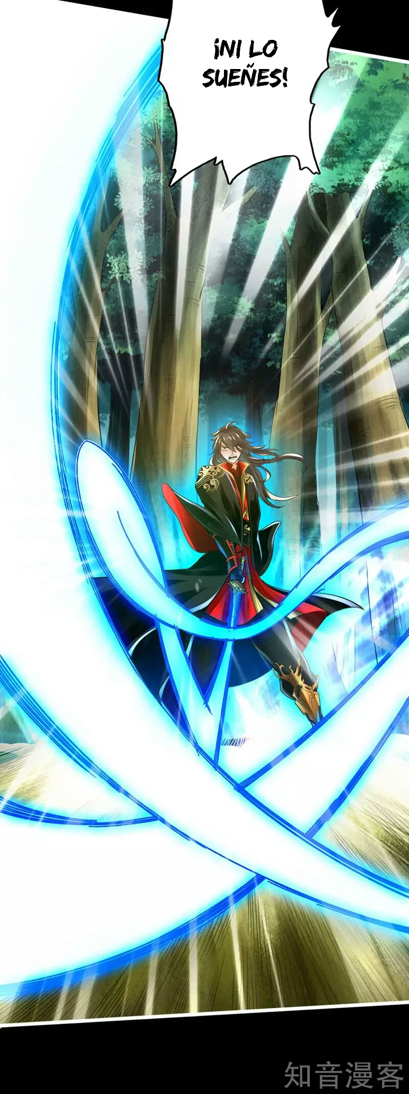 Banished Disciple's Counterattack Ch. 1 第23页