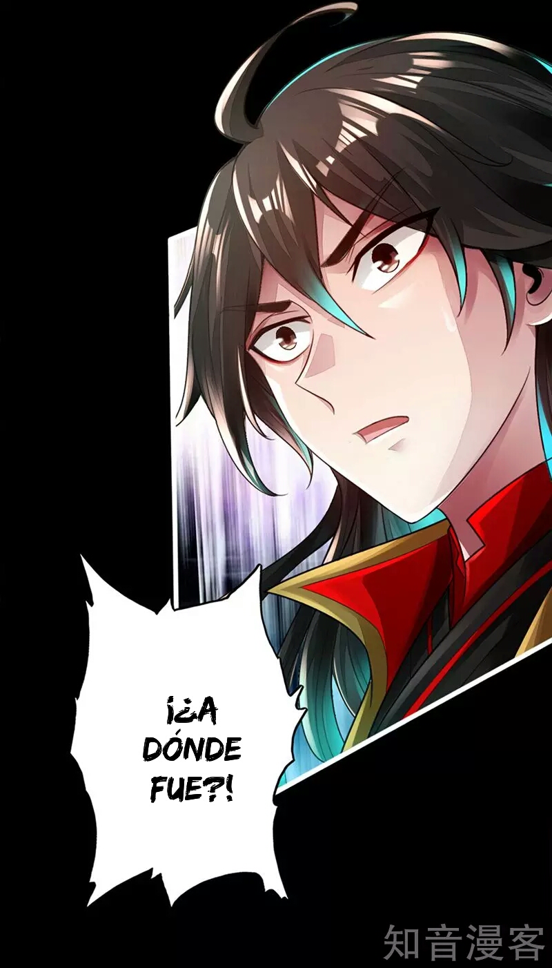 Banished Disciple's Counterattack Ch. 1 第25页