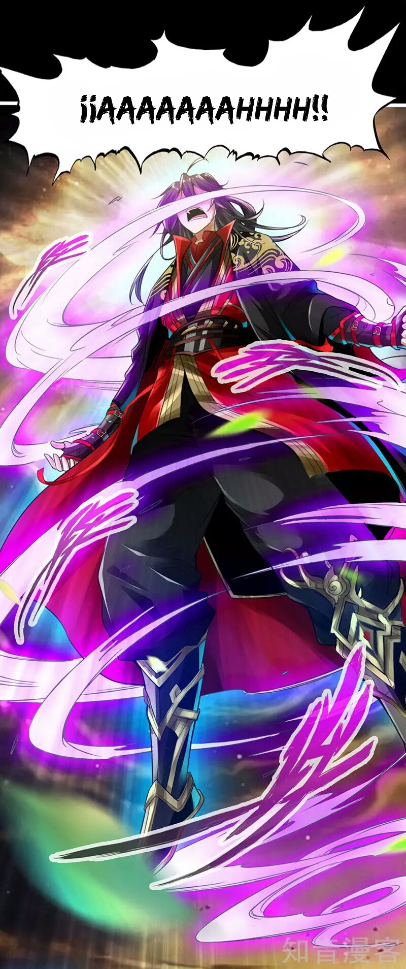 Banished Disciple's Counterattack Ch. 1 第45页