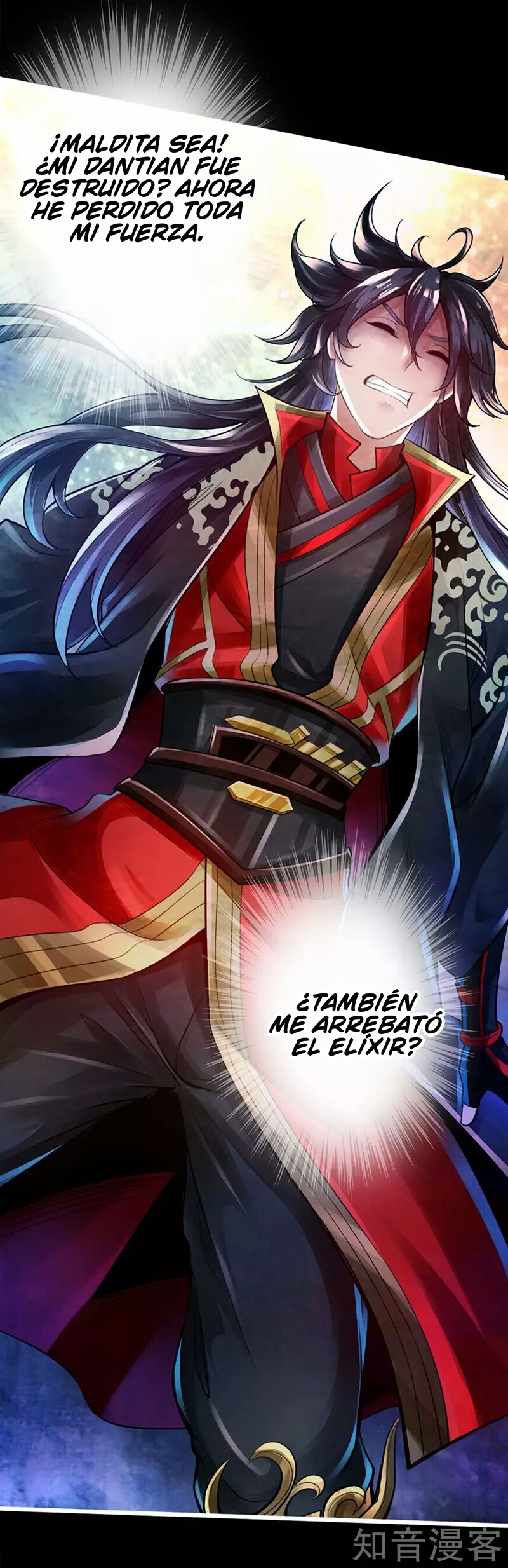 Banished Disciple's Counterattack Ch. 1 第50页