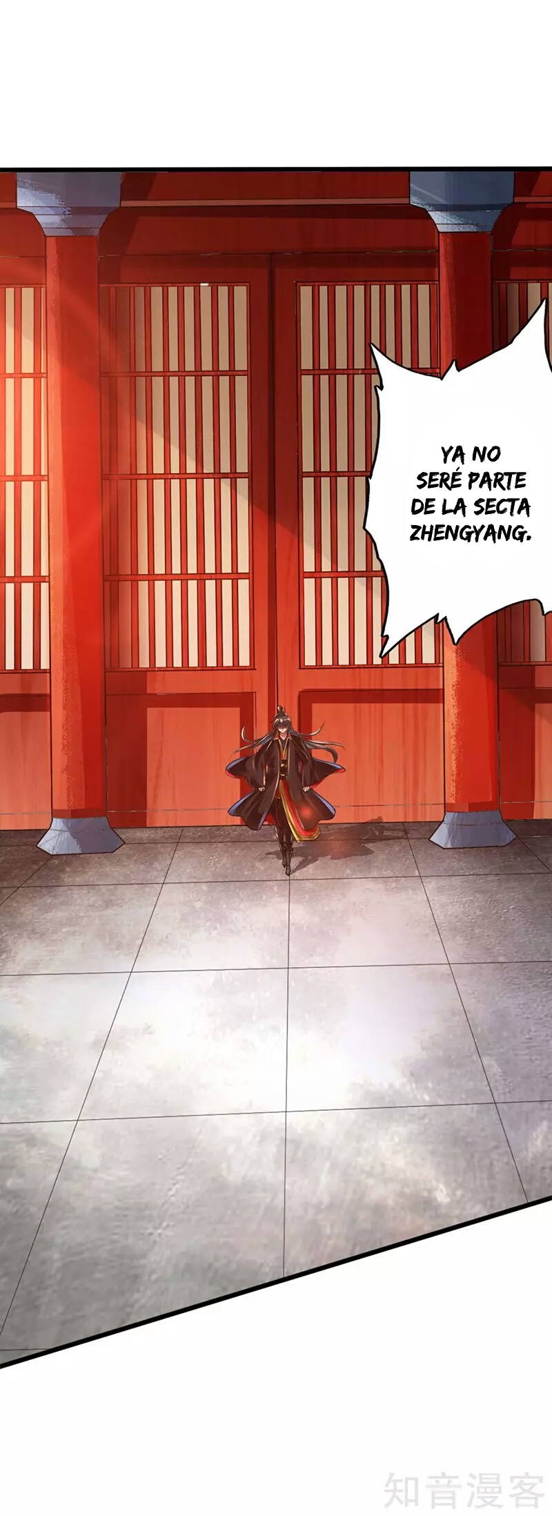 Banished Disciple's Counterattack Ch. 1 第58页