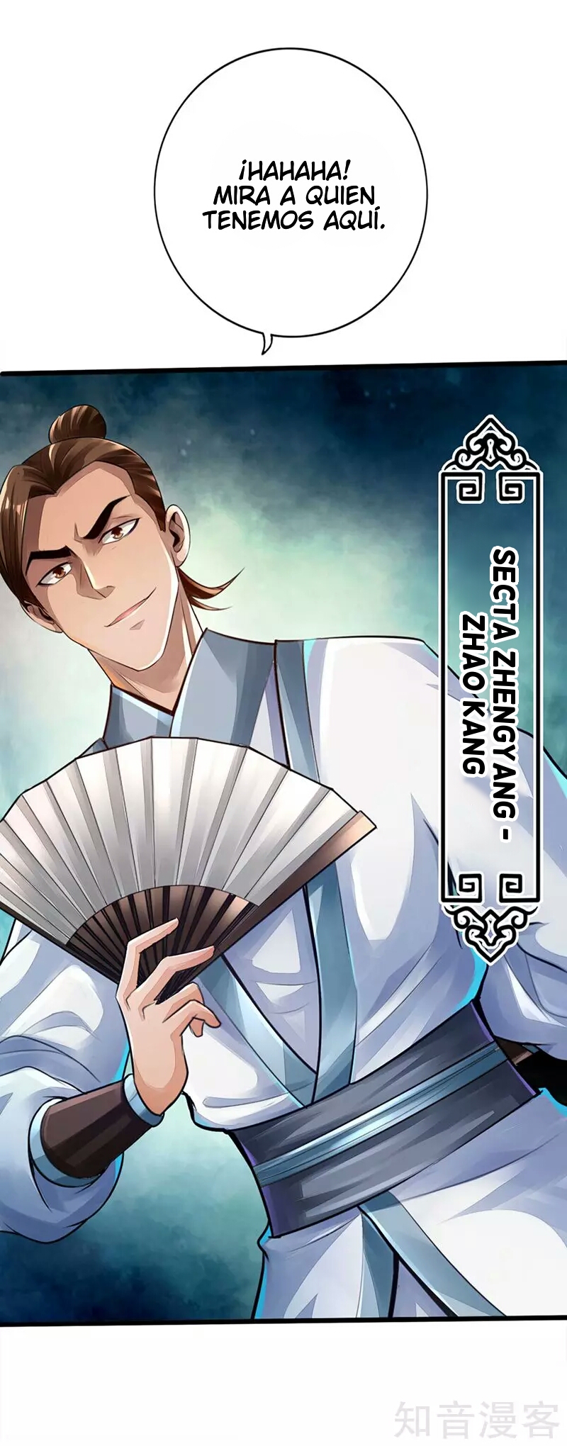 Banished Disciple's Counterattack Ch. 1 第62页