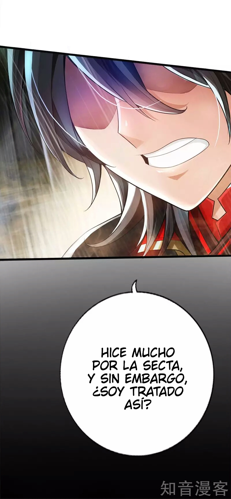 Banished Disciple's Counterattack Ch. 1 第10页
