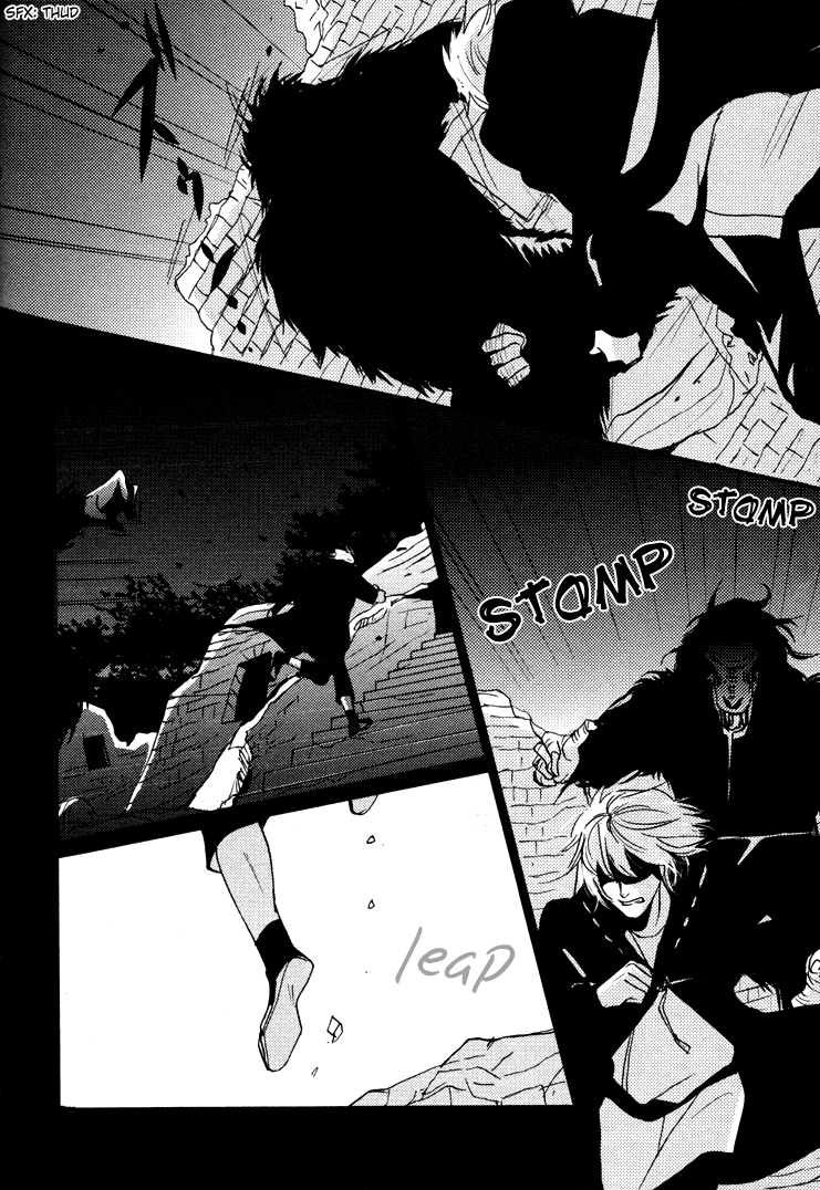 Onigari no Mori de Vol. 1 Ch. 3 第5页