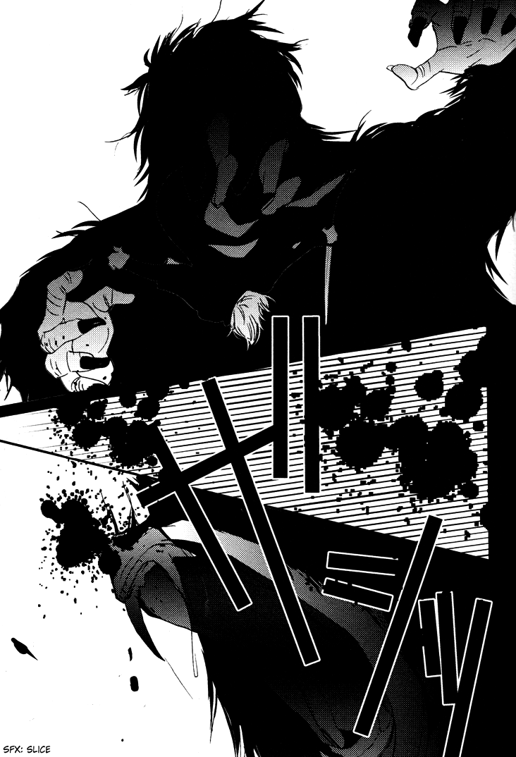 Onigari no Mori de Vol. 1 Ch. 3 第6页