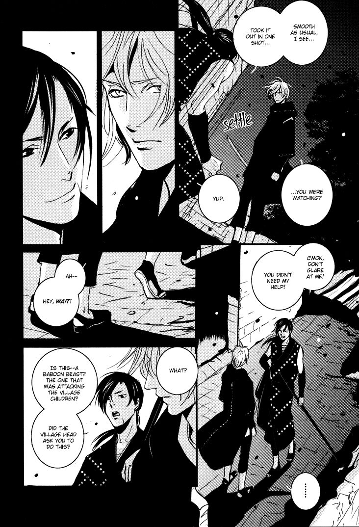 Onigari no Mori de Vol. 1 Ch. 3 第9页