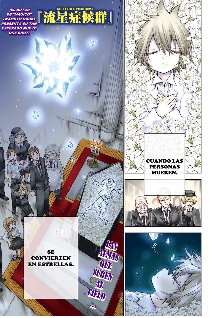 Meteor Syndrome 第4页