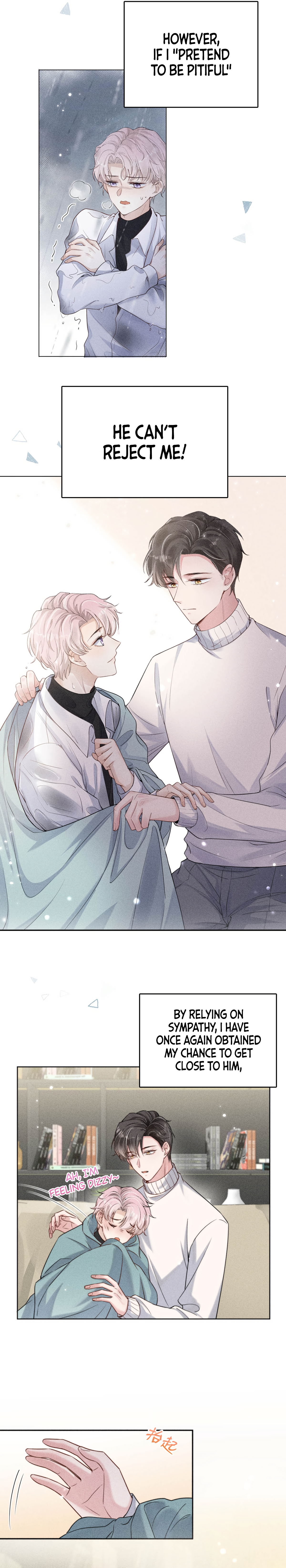 A Cup Full of Water Don’t waste your time by staying with me 第15页