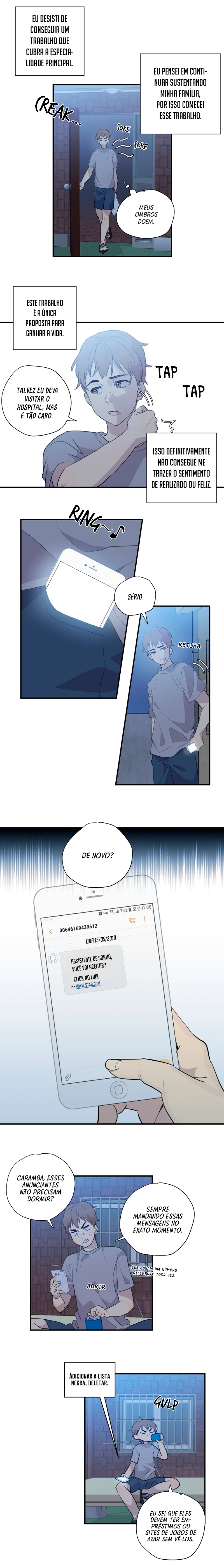 My Uncle Is a Superstar Vol. 1 Ch. 1 第7页