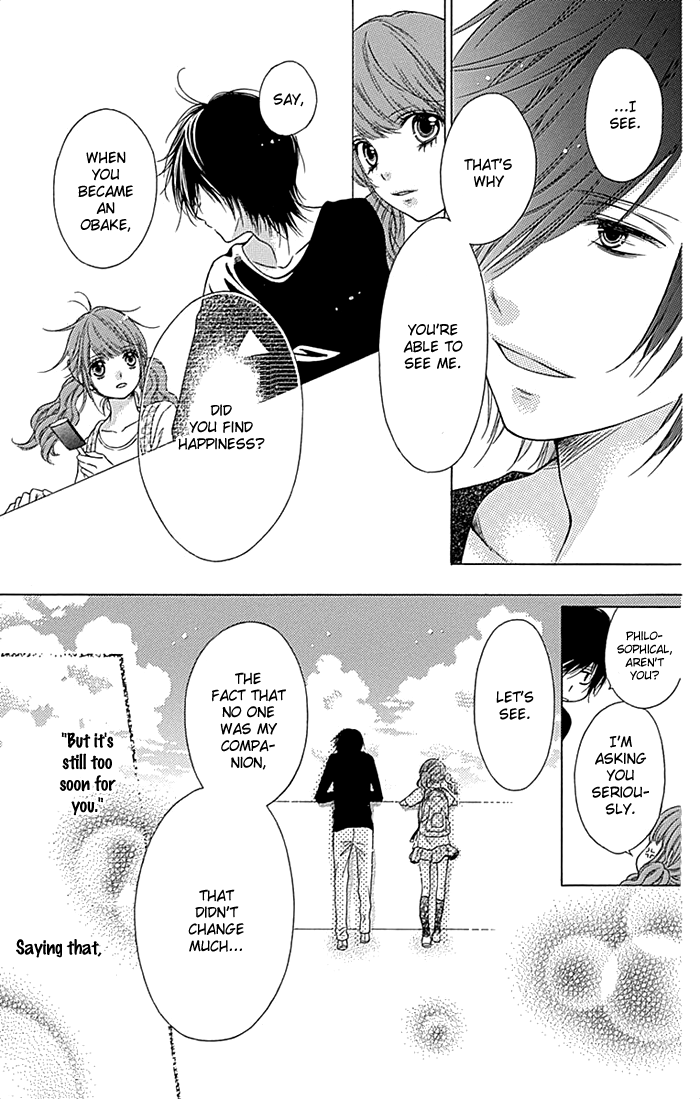 Sugar Soldier Oneshot: Happy Spirit 第12页