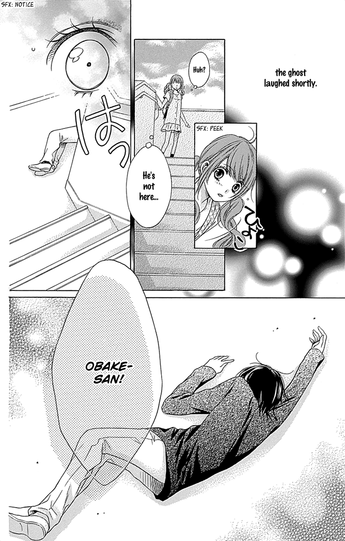 Sugar Soldier Oneshot: Happy Spirit 第13页