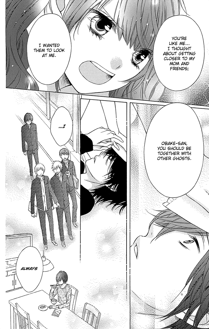 Sugar Soldier Oneshot: Happy Spirit 第15页