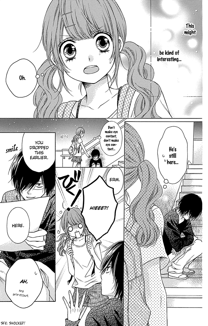 Sugar Soldier 第6页