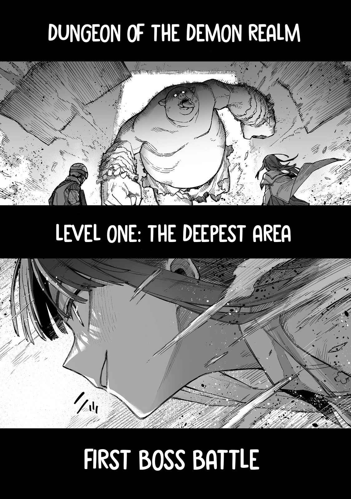 Ore to Kimitachi no Dungeon Sensou Vol. 2 Ch. 5 第3页