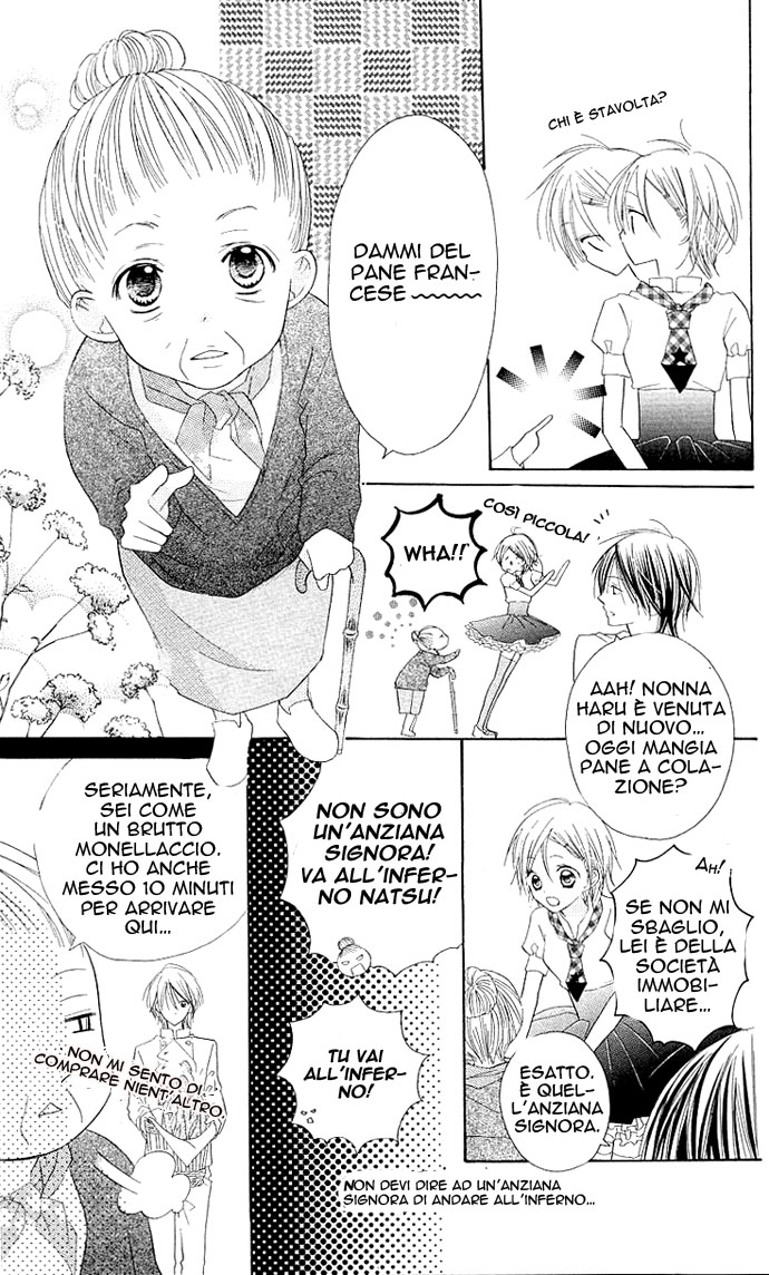 Kimi to Koi ni Ochiru Mahou de Ch. 2 第13页