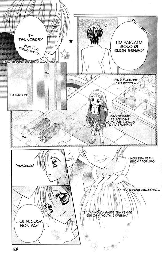 Kimi to Koi ni Ochiru Mahou de Ch. 2 第17页