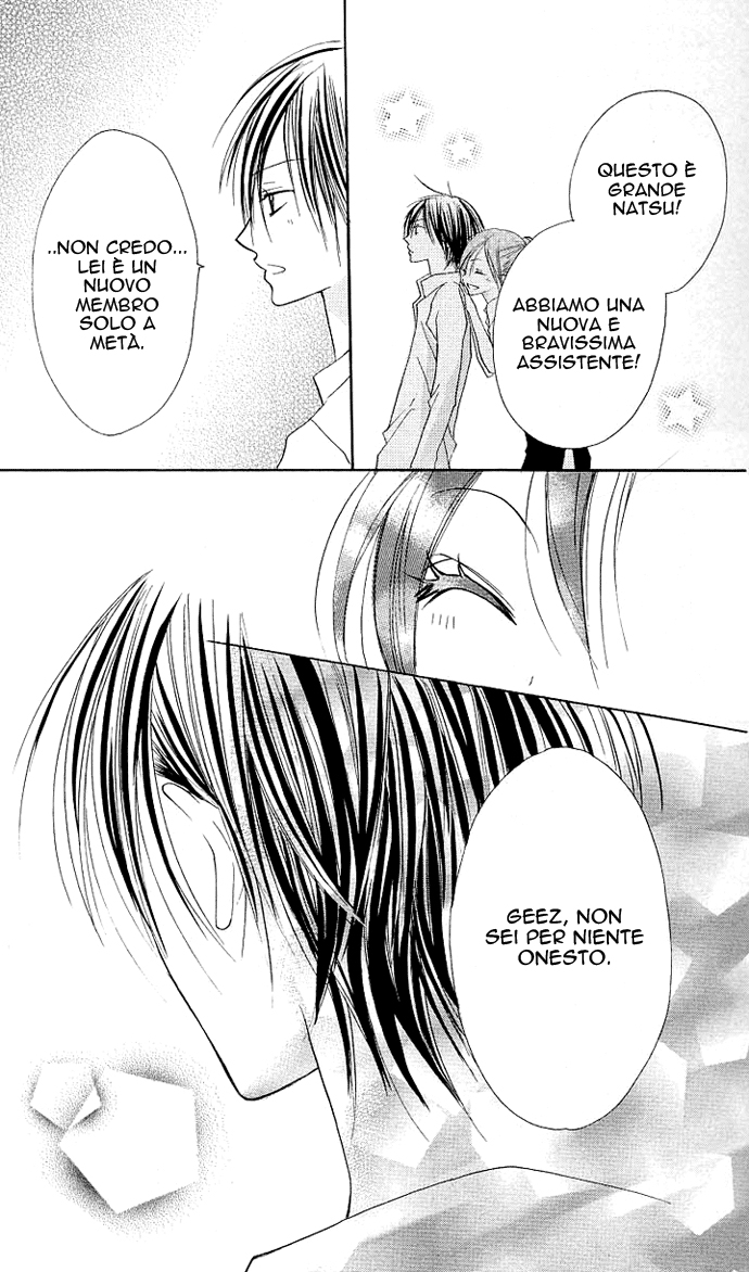 Kimi to Koi ni Ochiru Mahou de Ch. 2 第25页