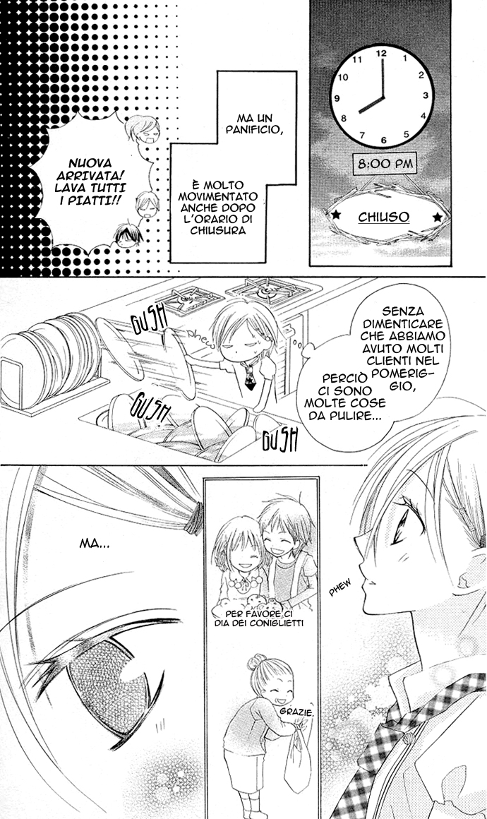Kimi to Koi ni Ochiru Mahou de Ch. 2 第26页