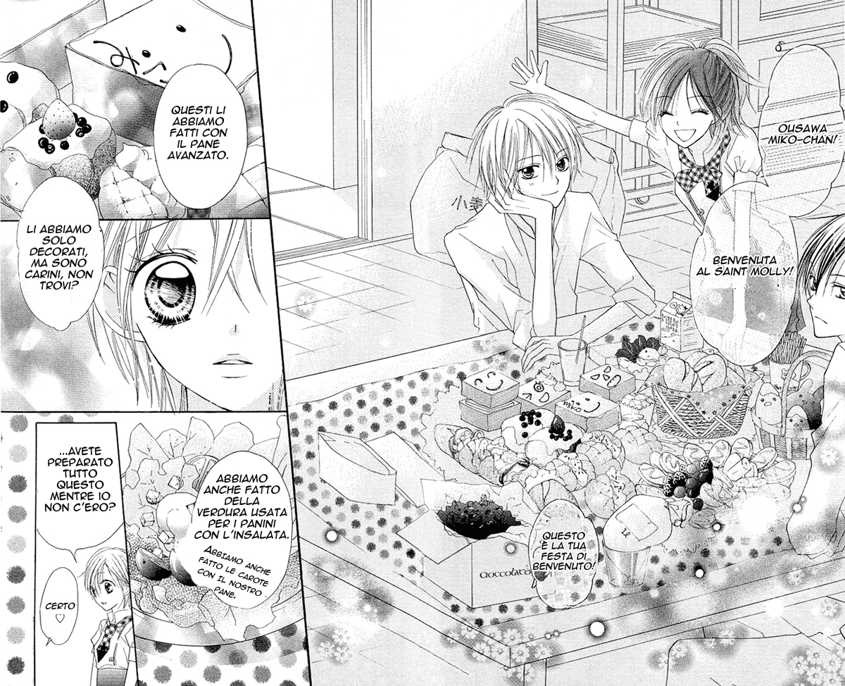 Kimi to Koi ni Ochiru Mahou de Ch. 2 第28页