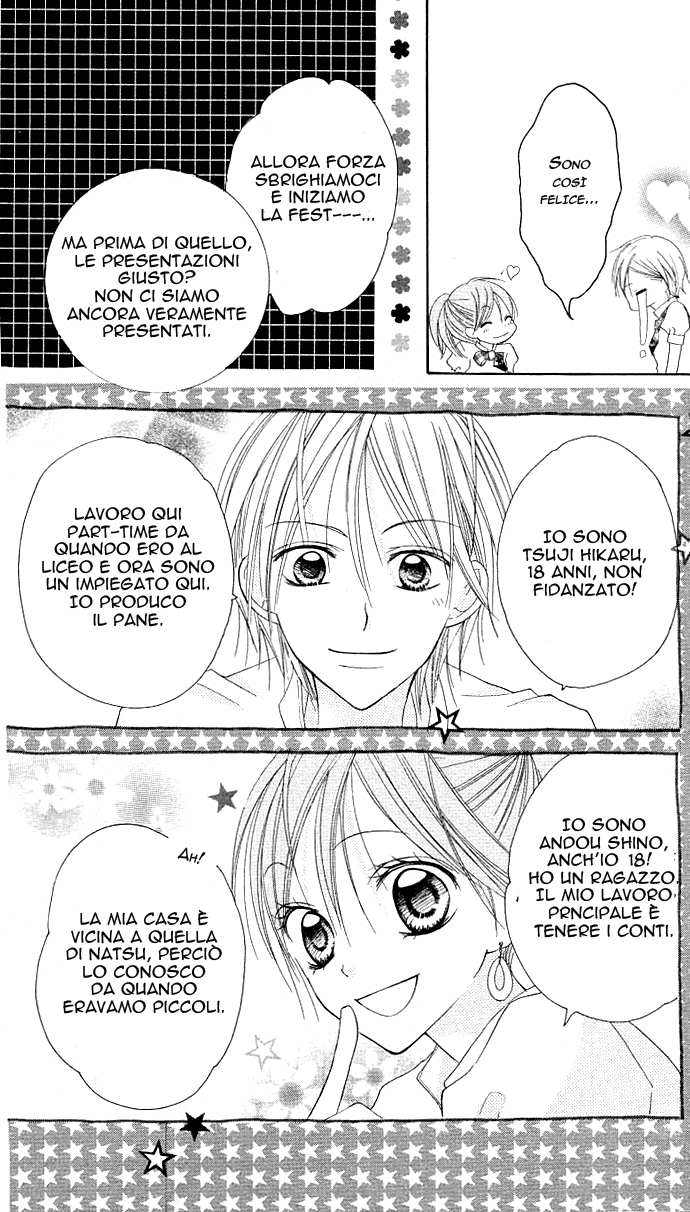 Kimi to Koi ni Ochiru Mahou de Ch. 2 第29页