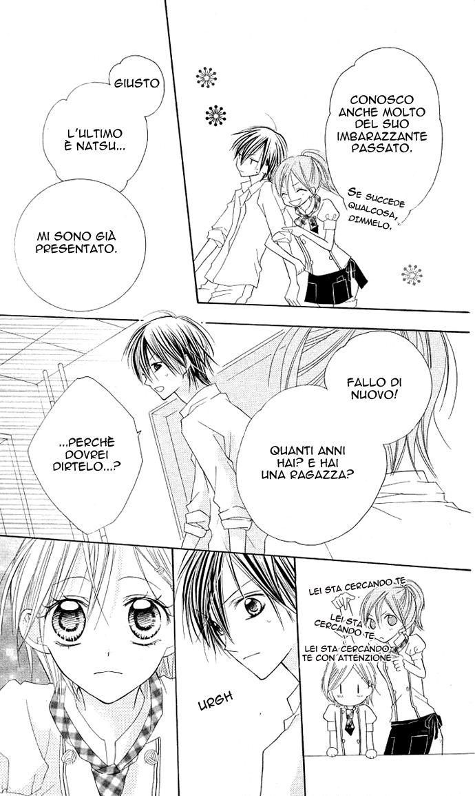Kimi to Koi ni Ochiru Mahou de Ch. 2 第30页