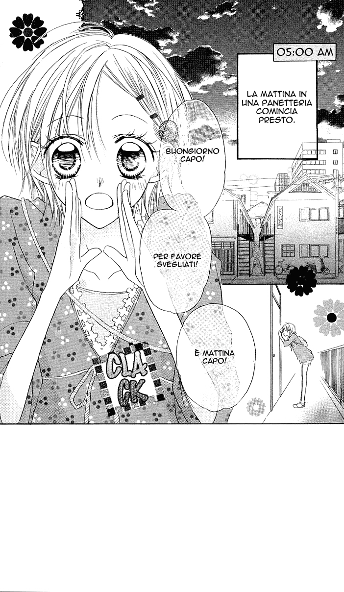 Kimi to Koi ni Ochiru Mahou de Ch. 2 第4页