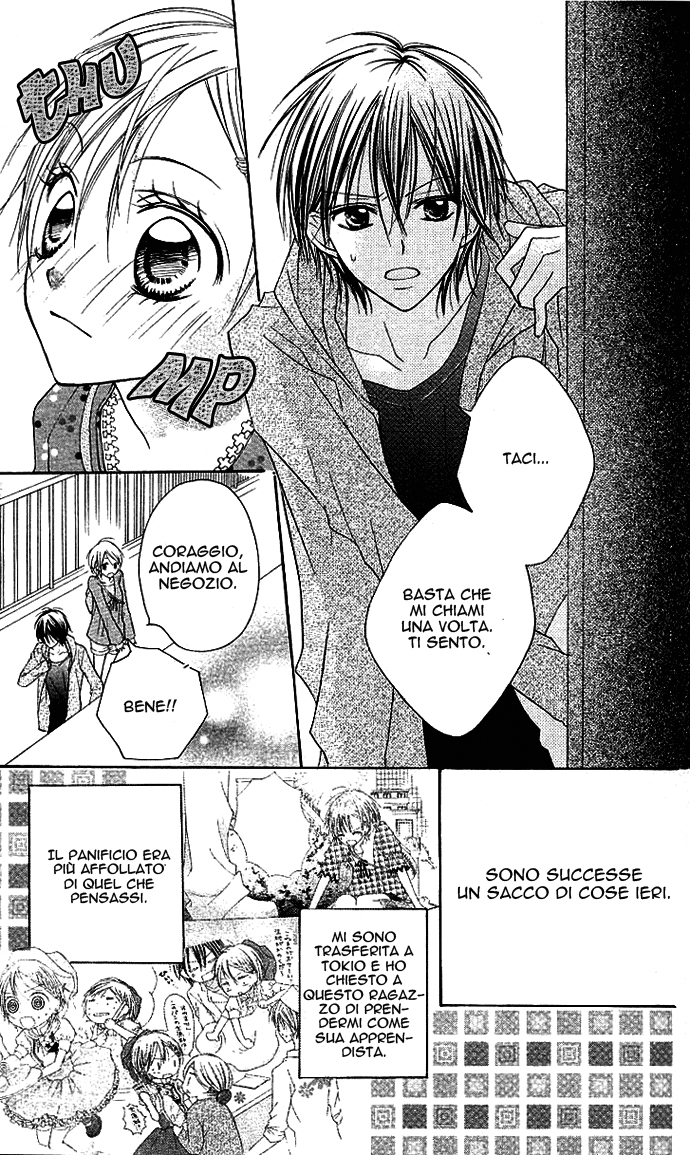 Kimi to Koi ni Ochiru Mahou de Ch. 2 第5页