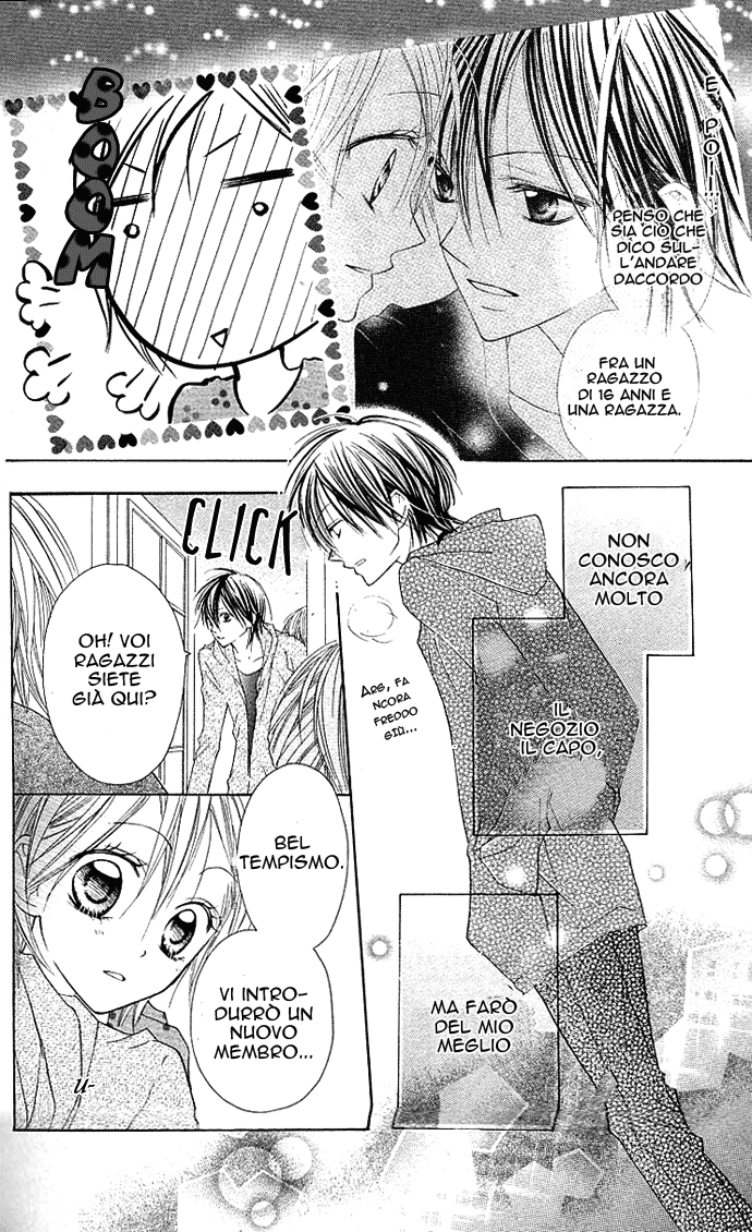 Kimi to Koi ni Ochiru Mahou de Ch. 2 第6页