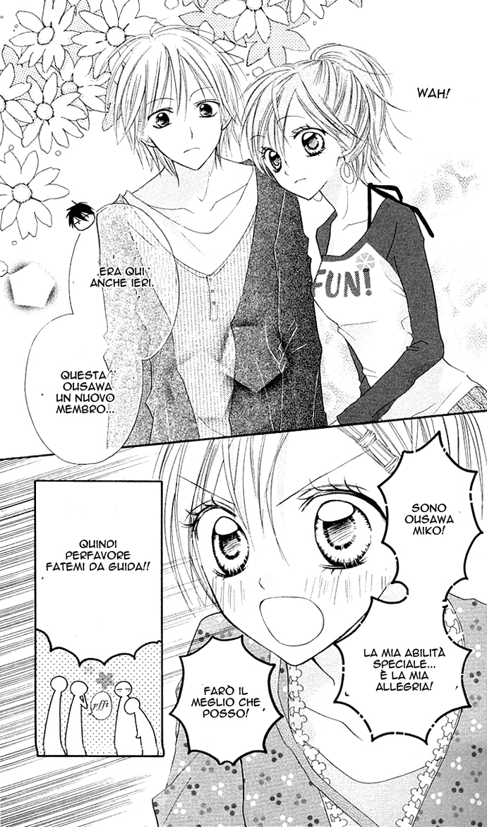 Kimi to Koi ni Ochiru Mahou de Ch. 2 第7页