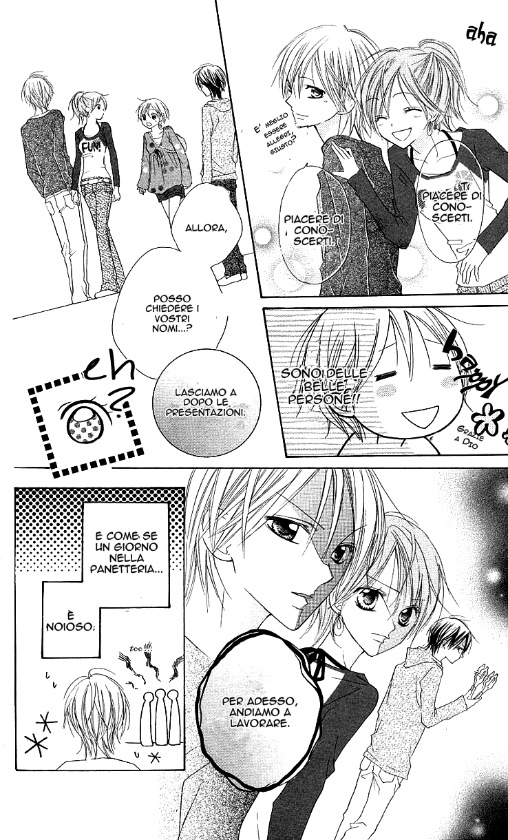 Kimi to Koi ni Ochiru Mahou de Ch. 2 第8页