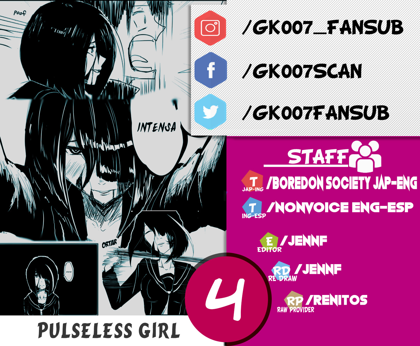 Pulseless Girlfriend Ch. 4 第1页