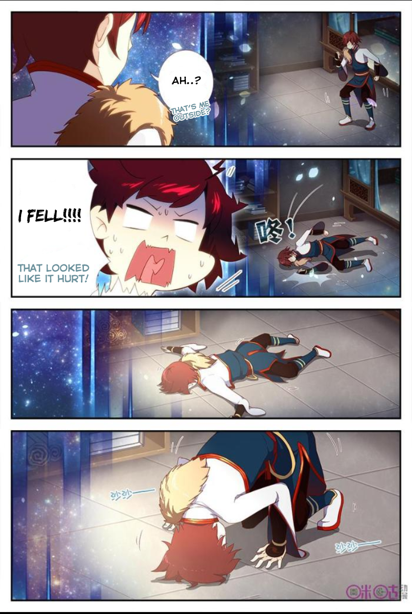 Martial God's Space Ch. 3 第14页