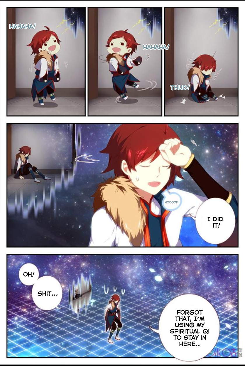 Martial God's Space Ch. 3 第16页