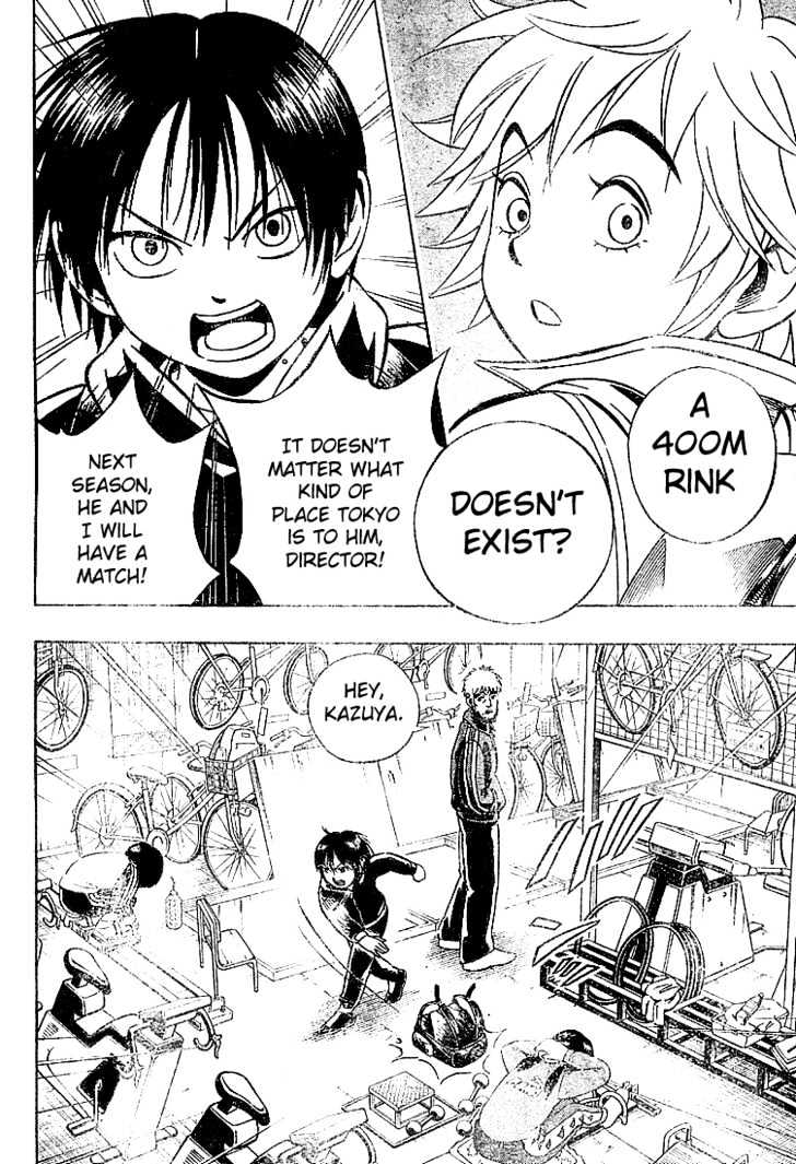 Yuuto The Boy Who Came From The North 第37页