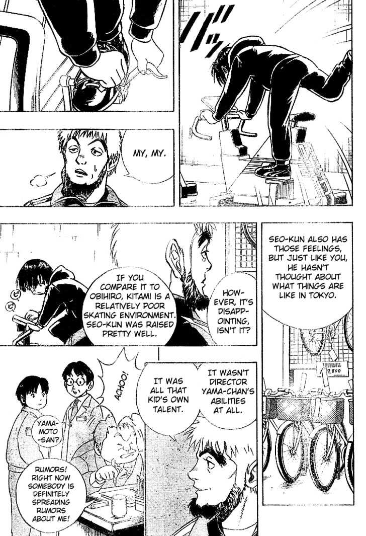 Yuuto The Boy Who Came From The North 第38页