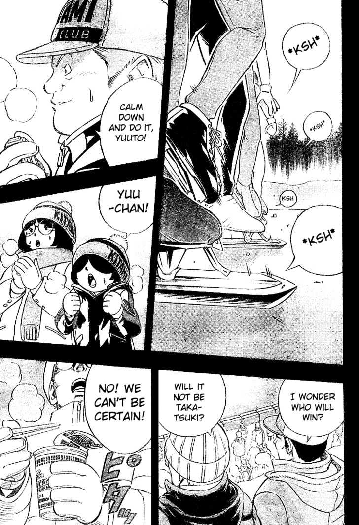 Yuuto The Boy Who Came From The North 第46页