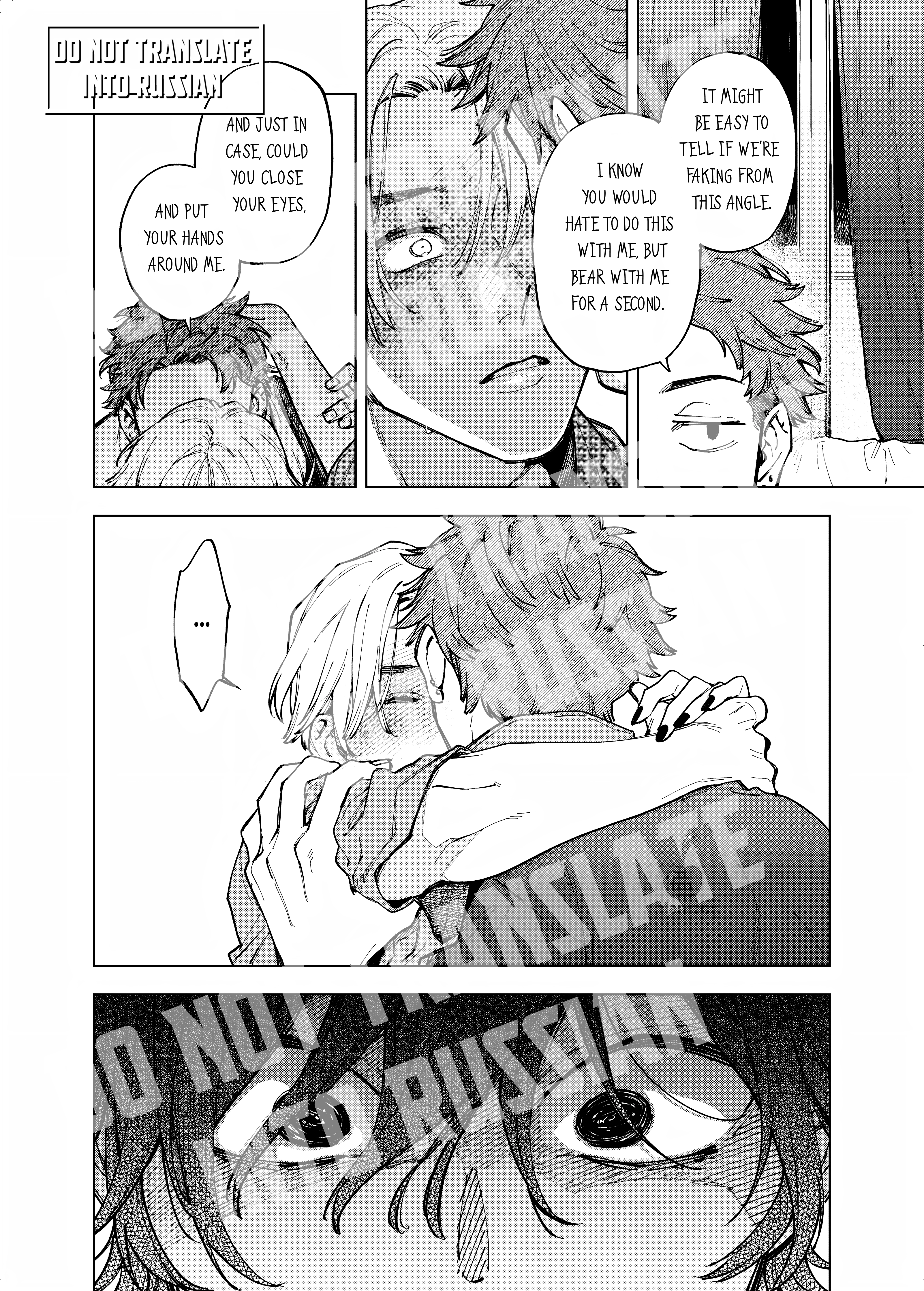 SutoSuto: Stalker ga Stalker Sareteru Hanashi Vol. 1 Ch. 3 第4页
