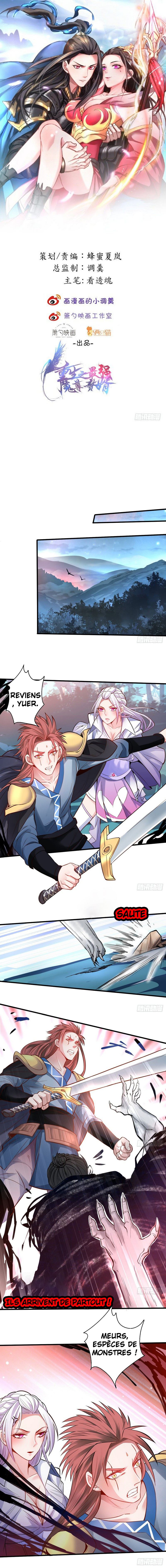King Killer Reborn Ch. 2 第1页