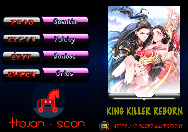 King Killer Reborn Ch. 2 第11页