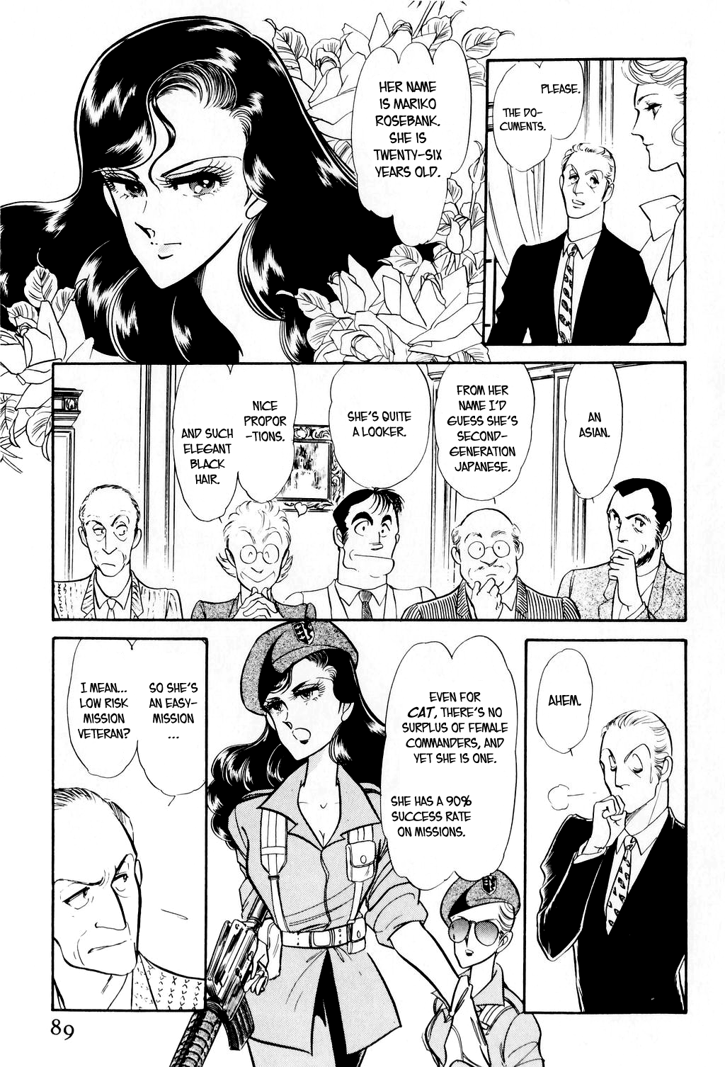 Desert Rose File 2: Boomerang (Part One) 第12页