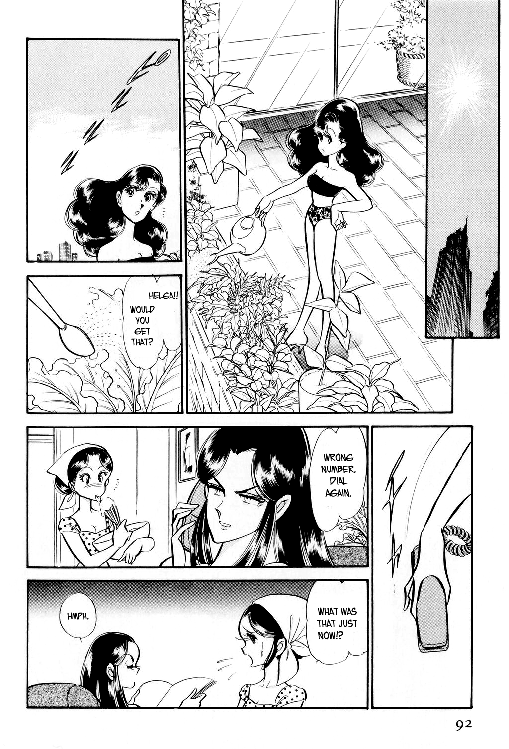 Desert Rose File 2: Boomerang (Part One) 第15页