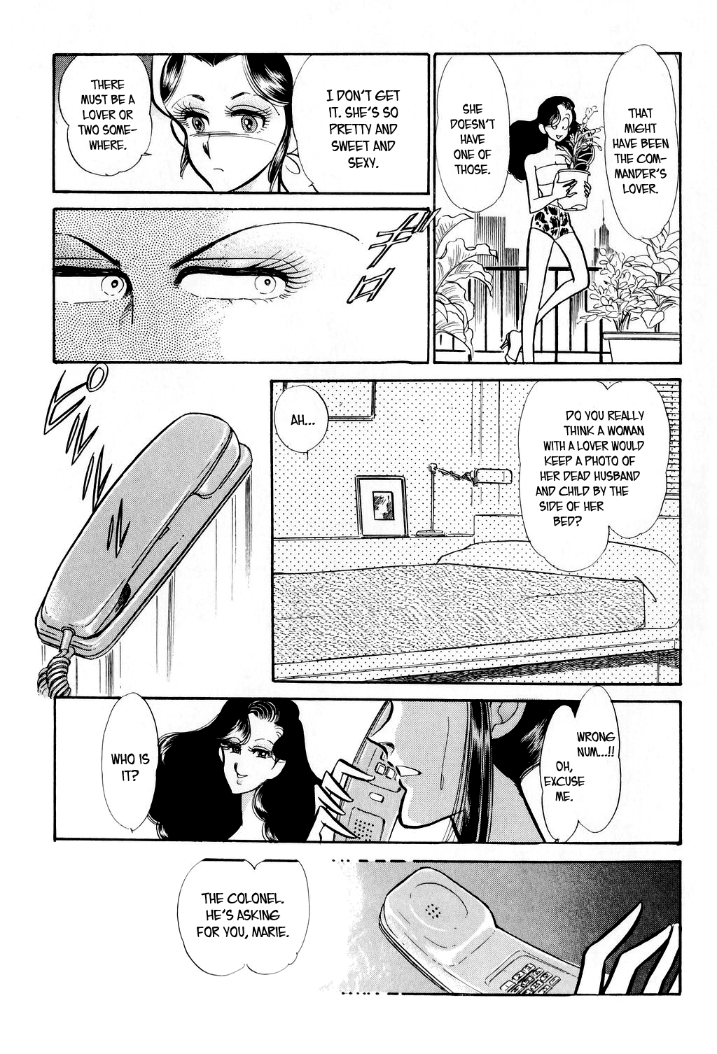Desert Rose File 2: Boomerang (Part One) 第16页
