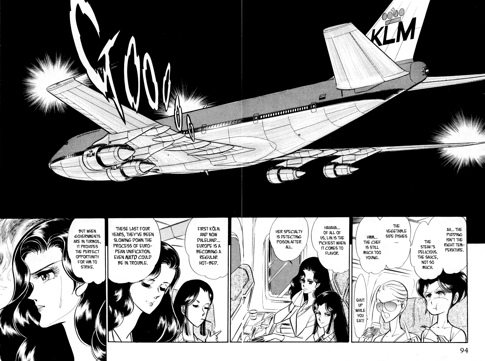 Desert Rose File 2: Boomerang (Part One) 第17页