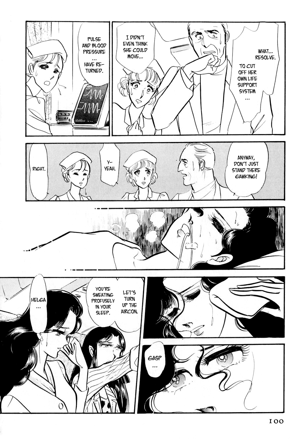 Desert Rose File 2: Boomerang (Part One) 第22页