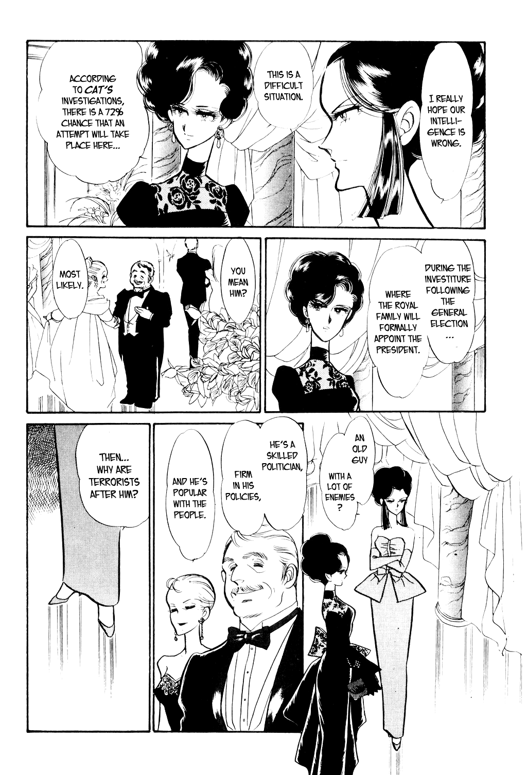 Desert Rose File 2: Boomerang (Part One) 第26页